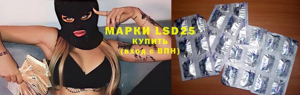 кокаин Алзамай