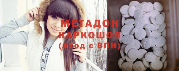 таблы Абинск