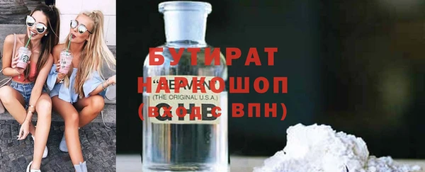 меф Алексеевка