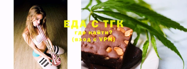 твердый Абдулино