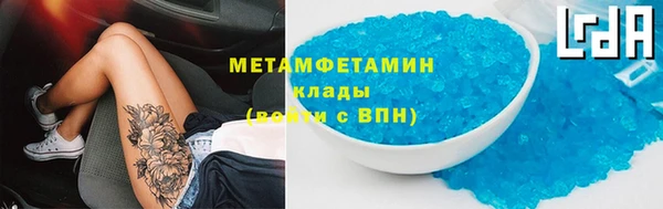 твердый Абдулино