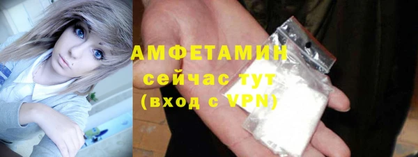 твердый Абдулино