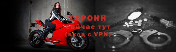 твердый Абдулино