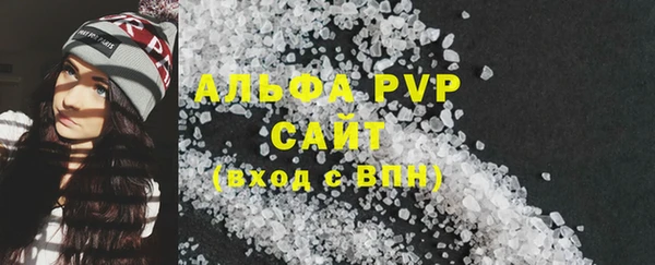 меф Алексеевка