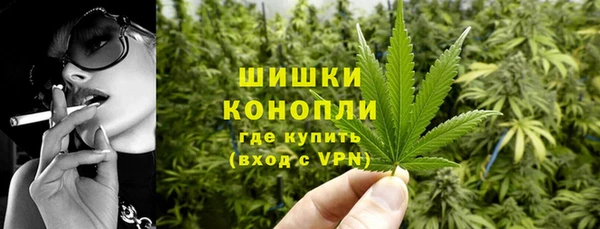 кокаин Алзамай