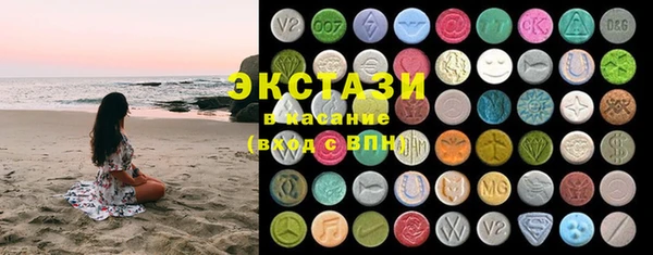 мефедрон мука Алексин