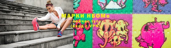 меф Алексеевка