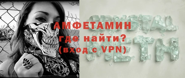 твердый Абдулино