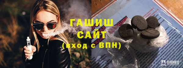 кокаин Алзамай