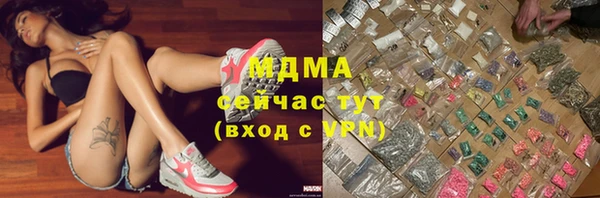 меф Алексеевка