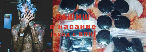 mdpv Абаза